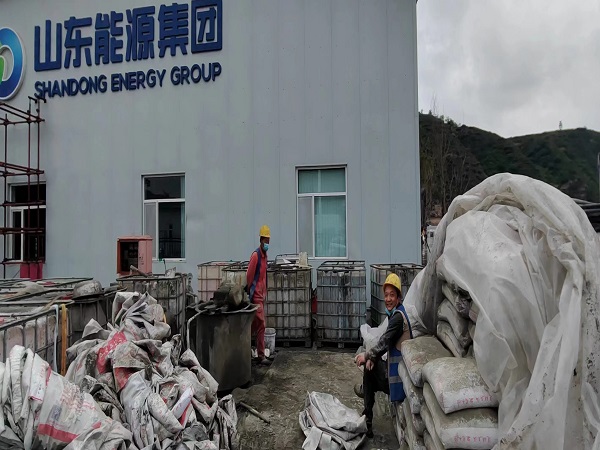 廊坊厂房地面下沉注浆加固